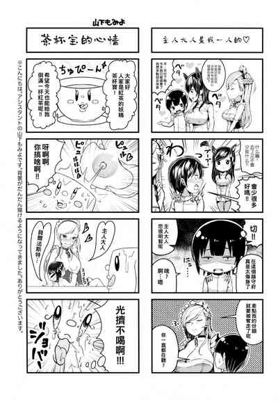 第22頁圖
