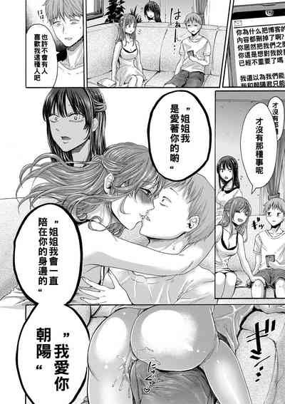 第14頁圖