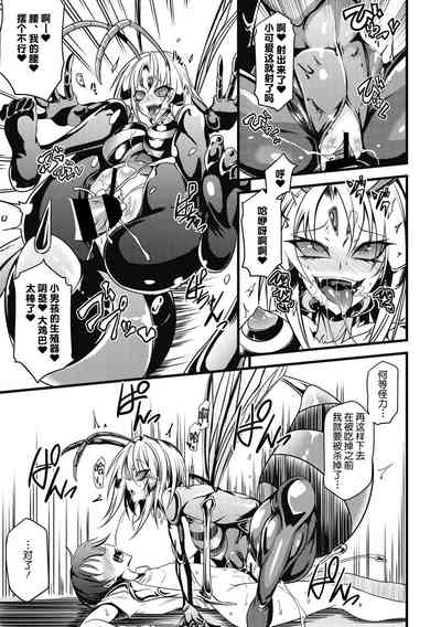 第14页图