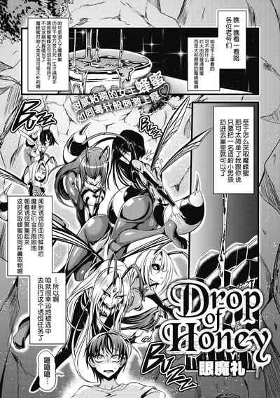 第2页图