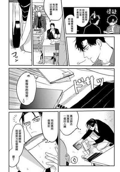 第30頁圖