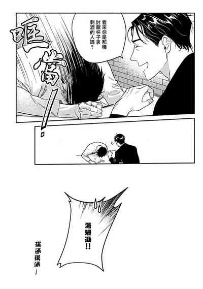 第42頁圖