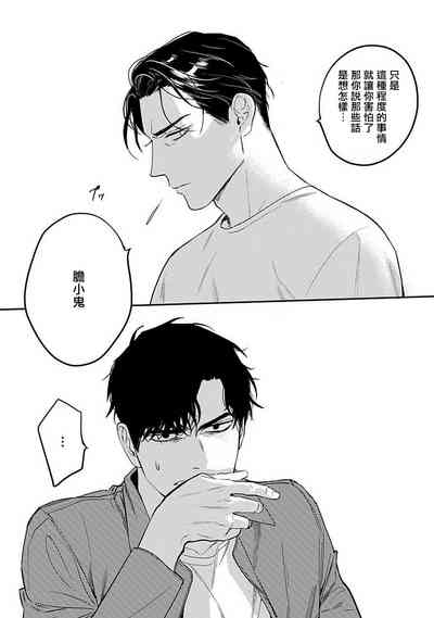 第50頁圖