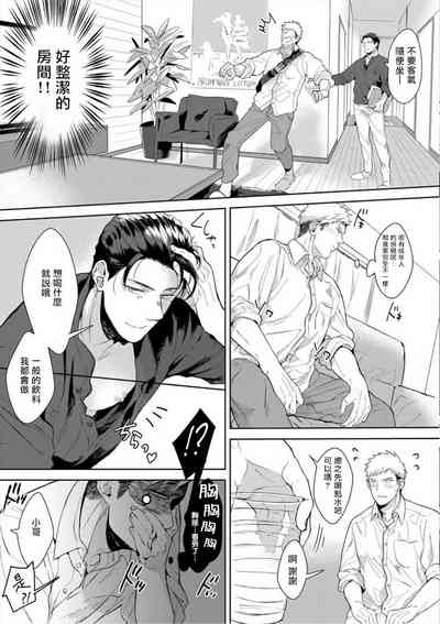 第102頁圖