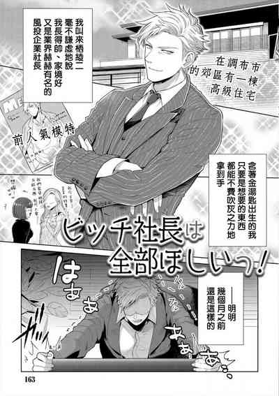 第118頁圖