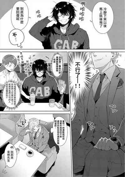 第126頁圖