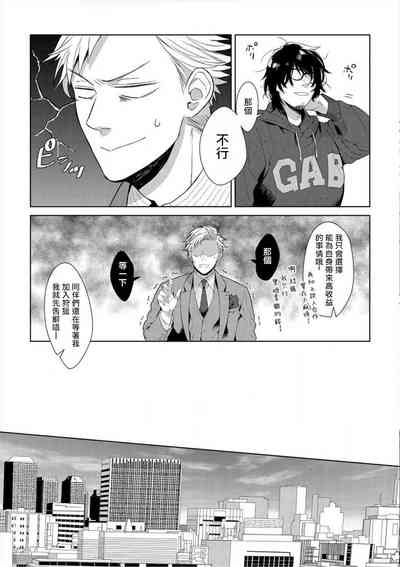 第130頁圖