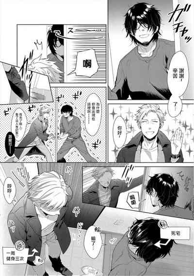 第134頁圖