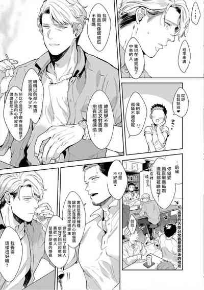 第34頁圖