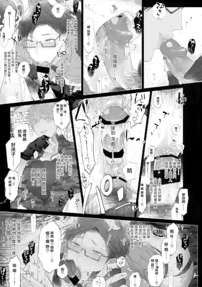 第14页图
