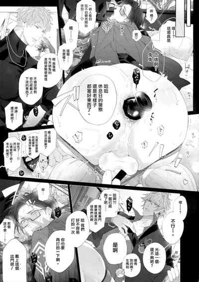 第22页图