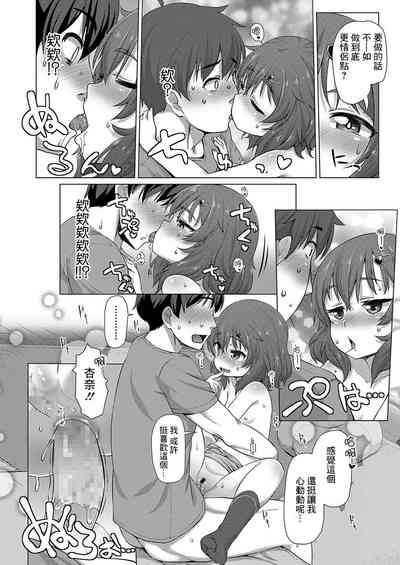 第18頁圖