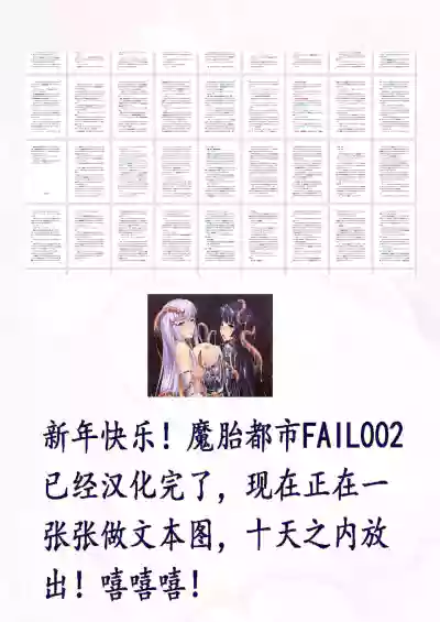 第14页图