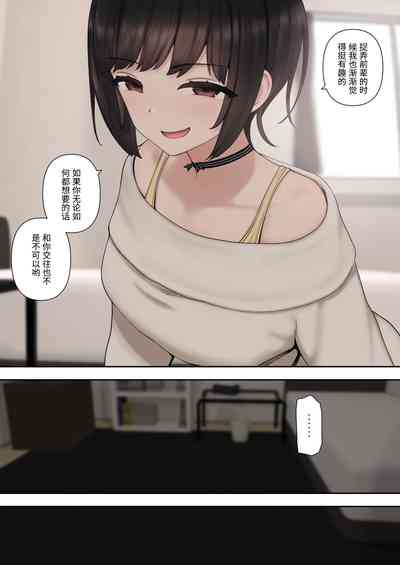 第26页图
