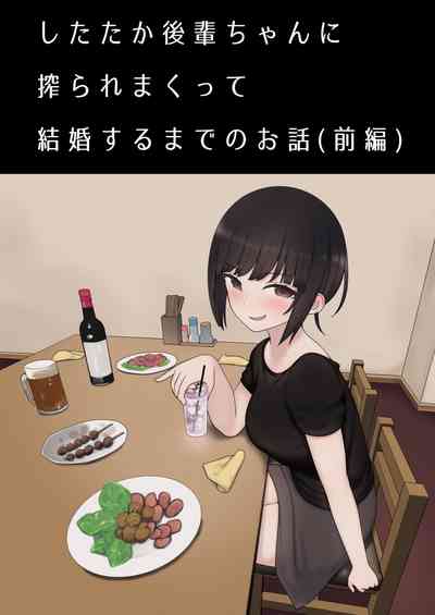 第2页图