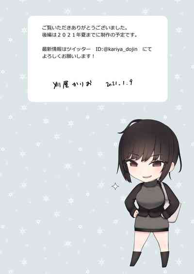 第34页图
