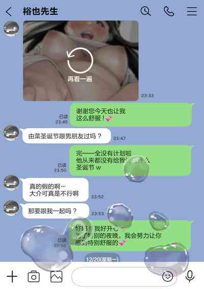 第106頁圖