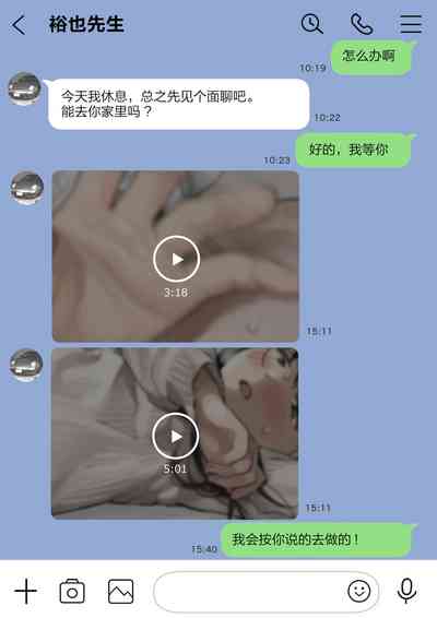 第110頁圖