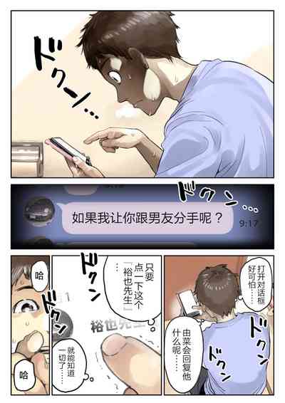 第18頁圖