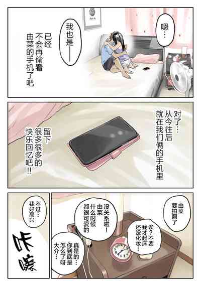 第26頁圖