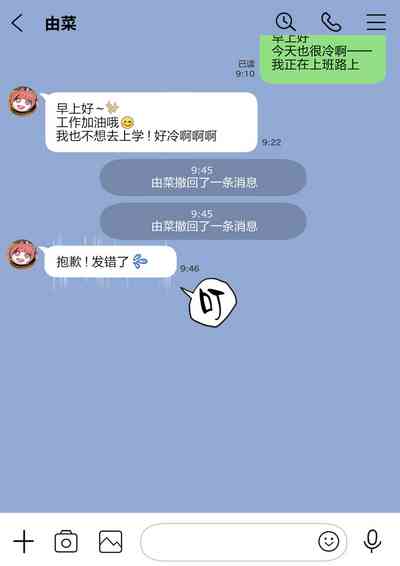 第38頁圖