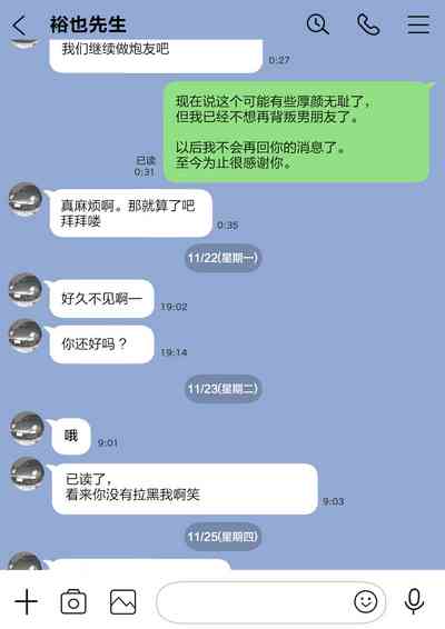 第42頁圖