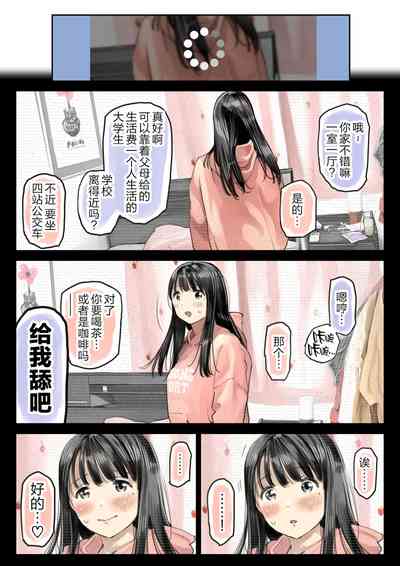 第66頁圖