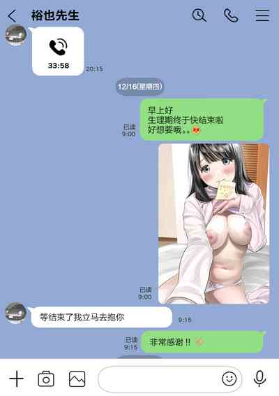 第82頁圖