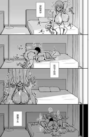 第38頁圖