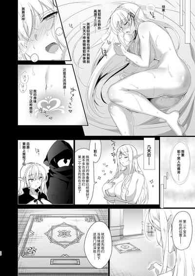 第22頁圖