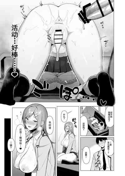 第30頁圖