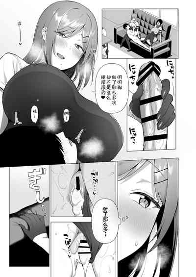 第42頁圖