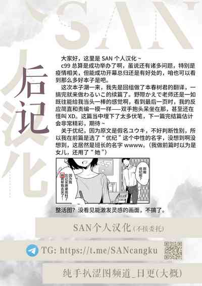 第34頁圖