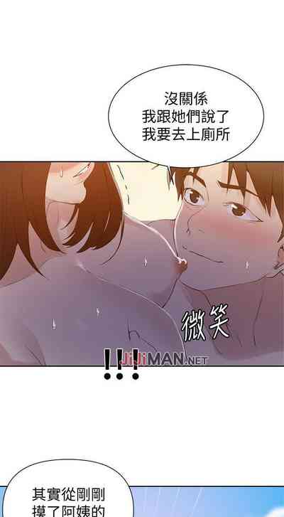 第346頁圖