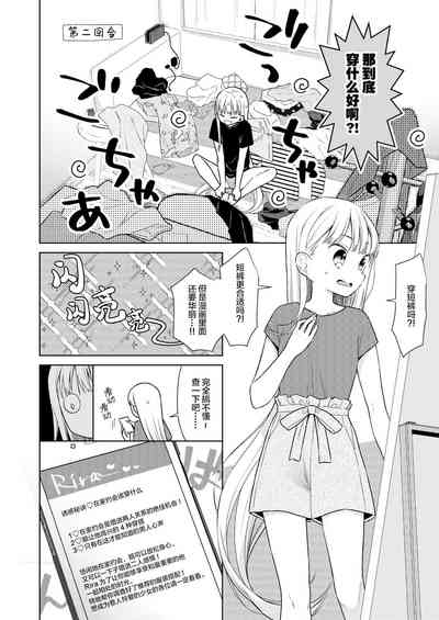 第14頁圖