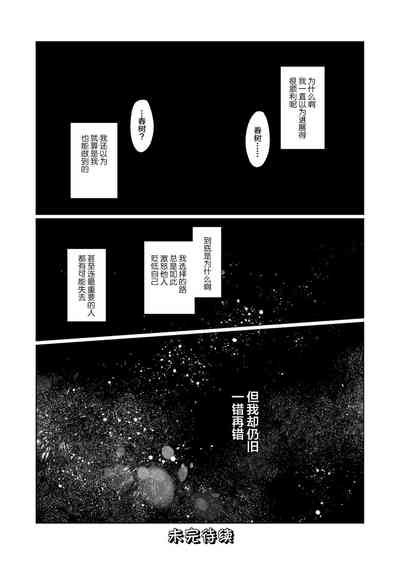 第58頁圖
