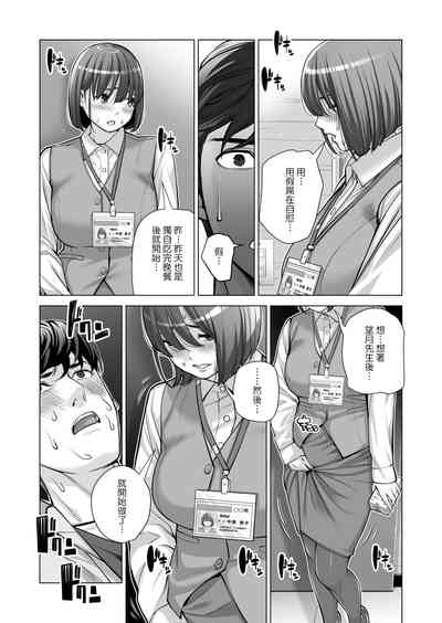 第54页图