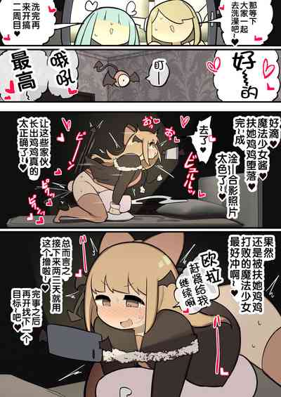 第34頁圖