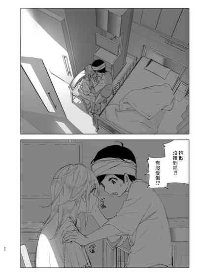 第82頁圖