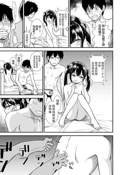 第14頁圖