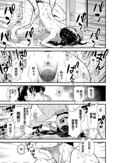 第22頁圖