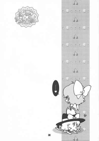 第38頁圖