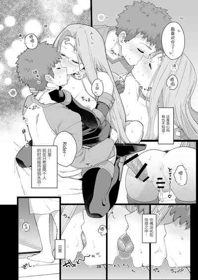 第30页图