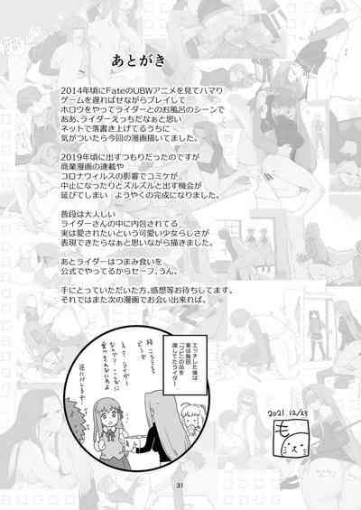 第34页图