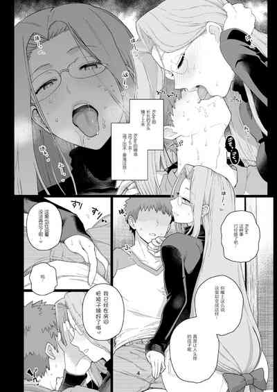 第6页图