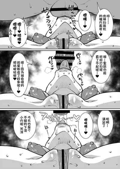 第38页图