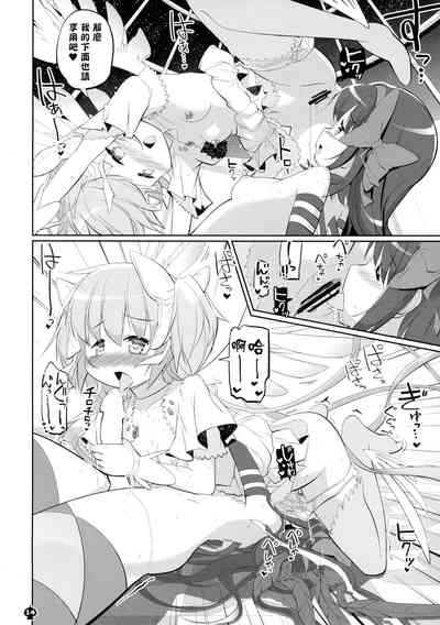 第14页图