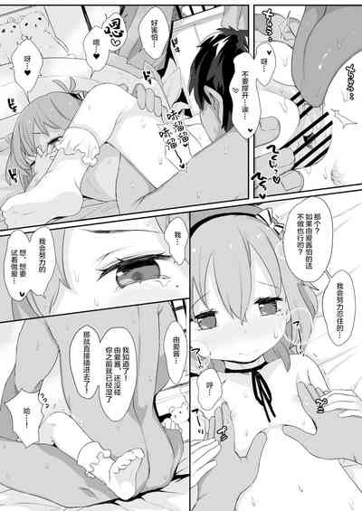 第18页图