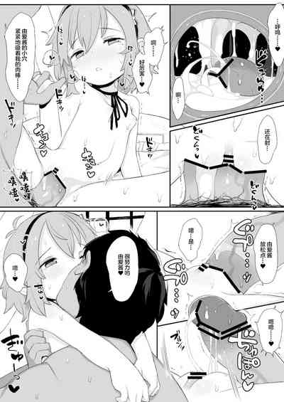 第30页图