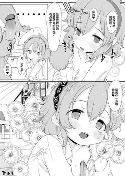 第46页图